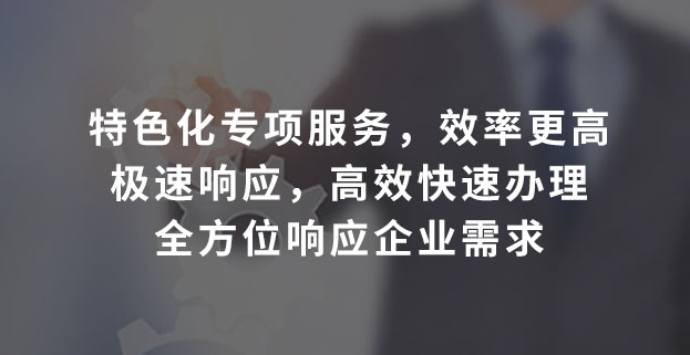 第三方獨(dú)立軟件測(cè)評(píng)機(jī)構(gòu)，出具國(guó)家認(rèn)可軟件測(cè)試報(bào)告